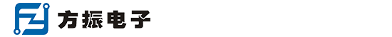 桂林方振电子科技有限公司